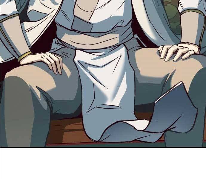 Túy Kiếm Dạ Hành - Chương 14.5