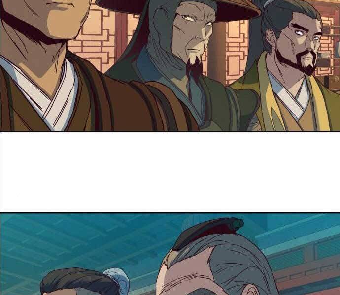 Túy Kiếm Dạ Hành - Chương 14.5