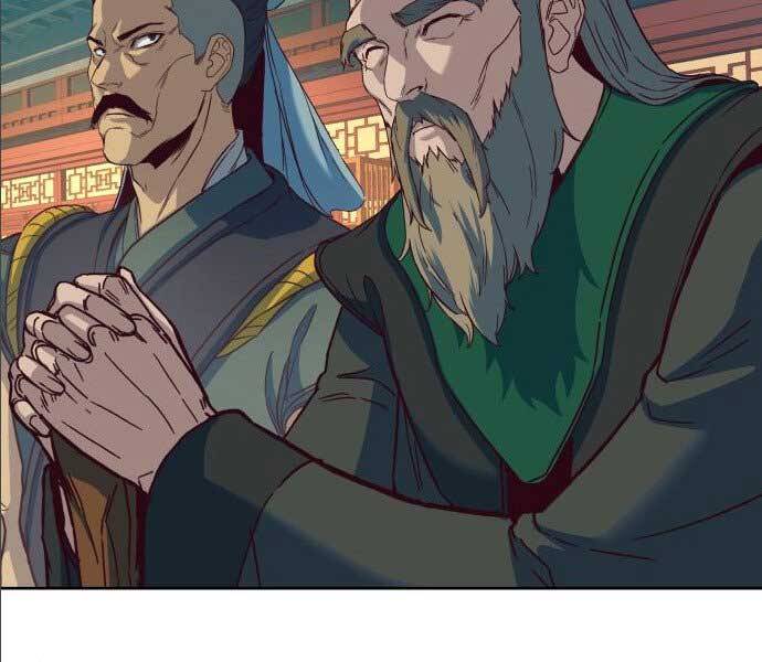 Túy Kiếm Dạ Hành - Chương 14.5