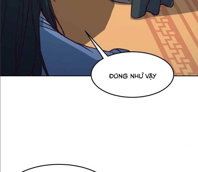 Túy Kiếm Dạ Hành - Chương 14.5
