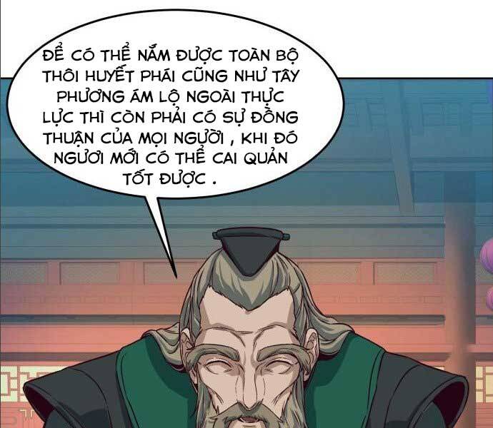 Túy Kiếm Dạ Hành - Chương 14.5