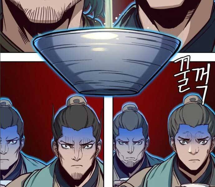 Túy Kiếm Dạ Hành - Chương 14