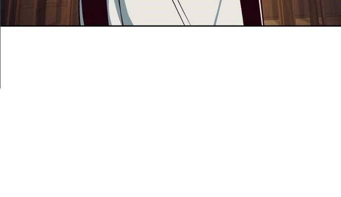 Túy Kiếm Dạ Hành - Chương 14