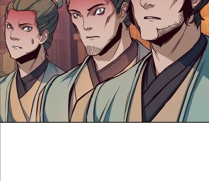 Túy Kiếm Dạ Hành - Chương 14