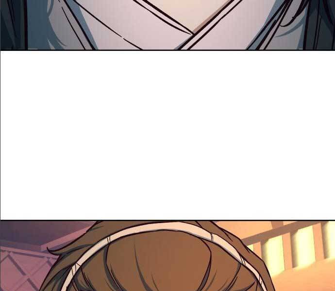 Túy Kiếm Dạ Hành - Chương 14