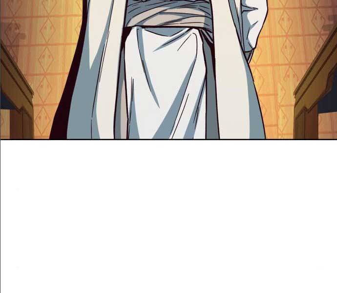 Túy Kiếm Dạ Hành - Chương 14