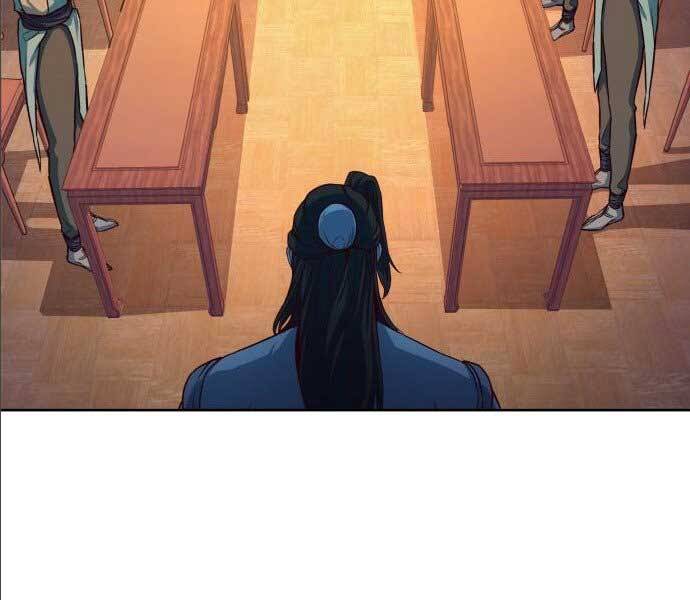 Túy Kiếm Dạ Hành - Chương 14