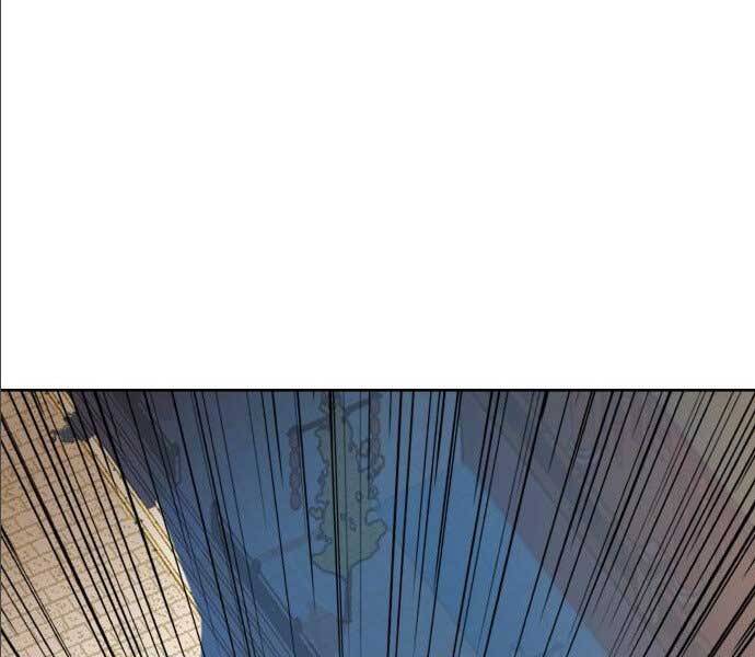 Túy Kiếm Dạ Hành - Chương 14