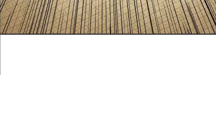 Túy Kiếm Dạ Hành - Chương 14