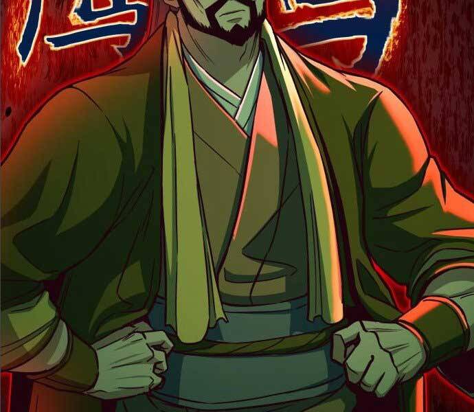 Túy Kiếm Dạ Hành - Chương 14