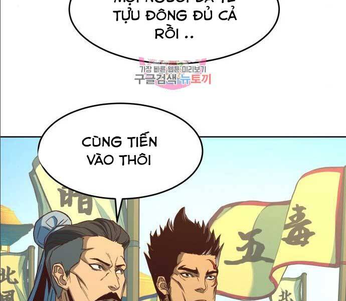 Túy Kiếm Dạ Hành - Chương 14