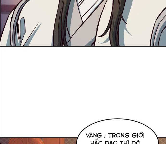 Túy Kiếm Dạ Hành - Chương 14