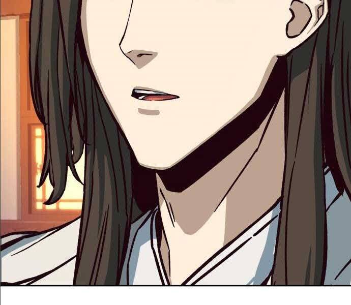 Túy Kiếm Dạ Hành - Chương 14