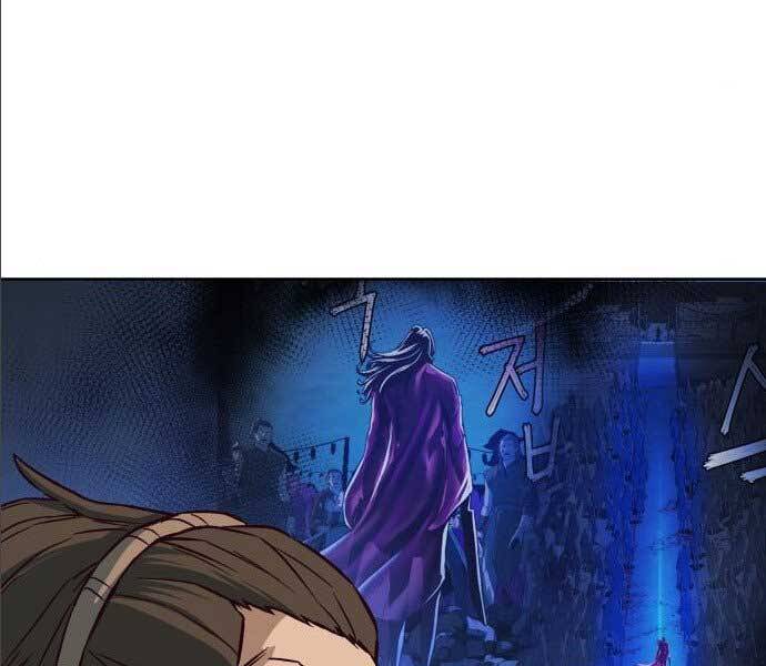 Túy Kiếm Dạ Hành - Chương 14