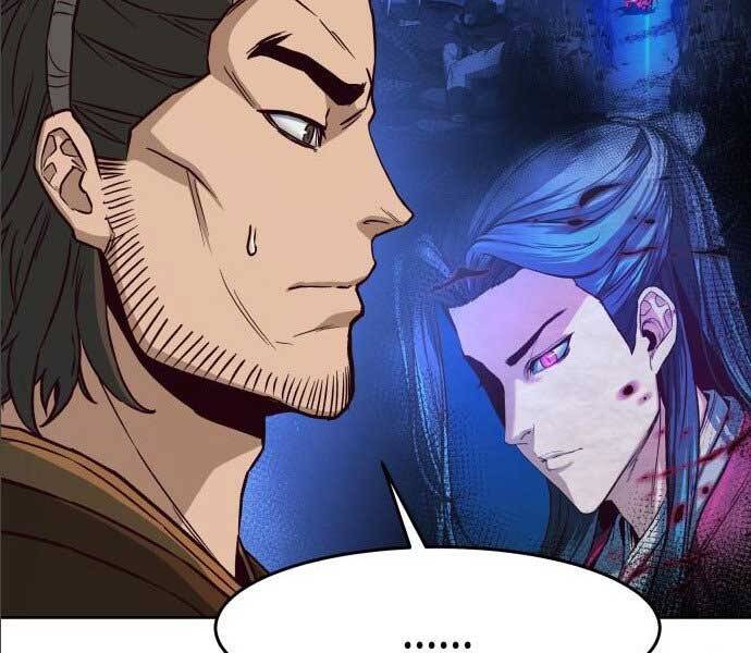 Túy Kiếm Dạ Hành - Chương 14