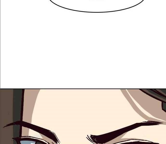 Túy Kiếm Dạ Hành - Chương 14