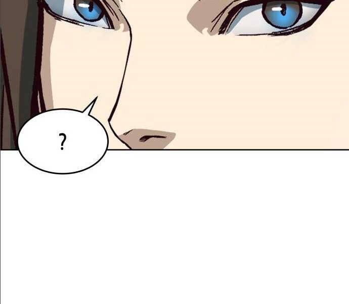 Túy Kiếm Dạ Hành - Chương 14