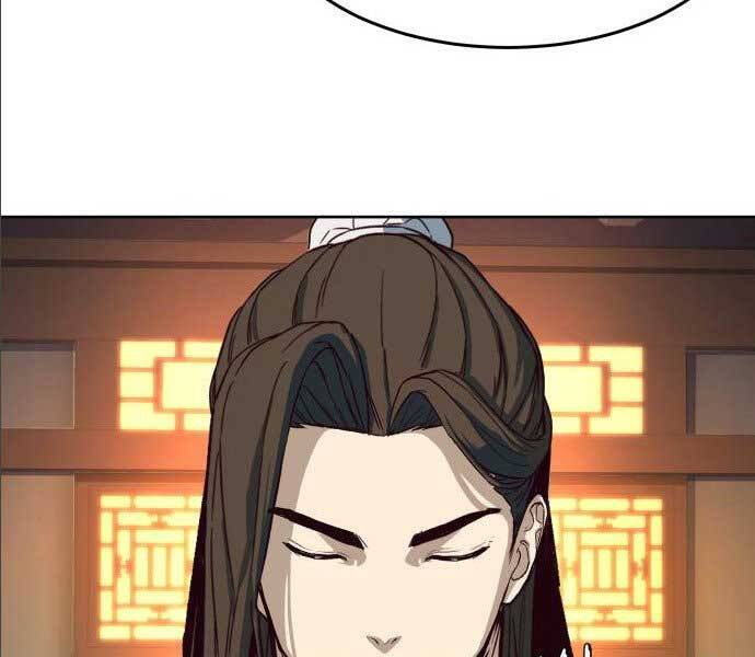 Túy Kiếm Dạ Hành - Chương 14