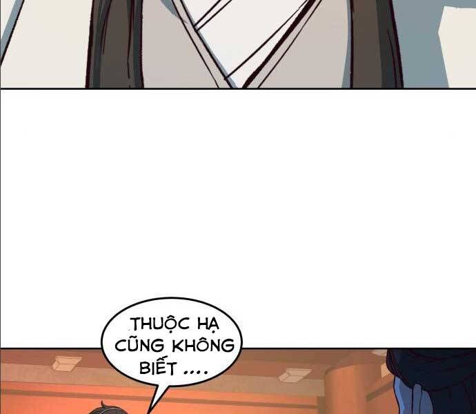 Túy Kiếm Dạ Hành - Chương 14