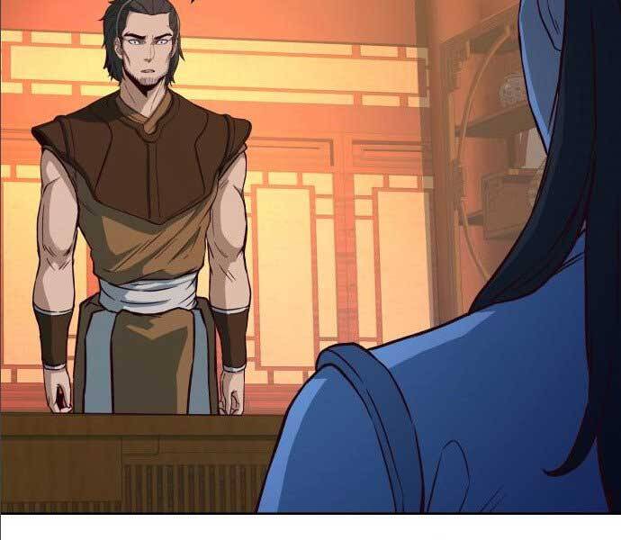 Túy Kiếm Dạ Hành - Chương 14