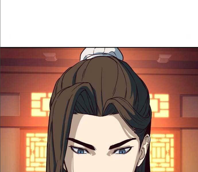 Túy Kiếm Dạ Hành - Chương 14