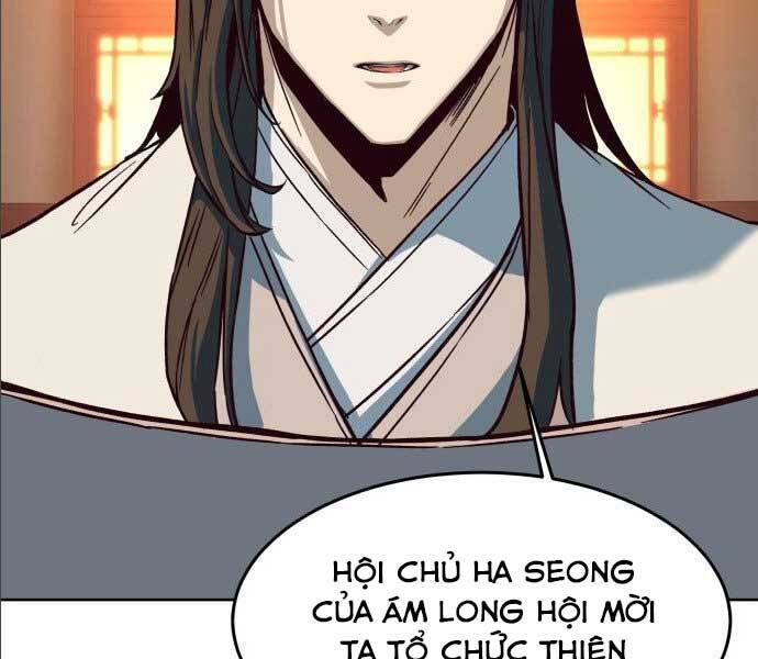 Túy Kiếm Dạ Hành - Chương 14