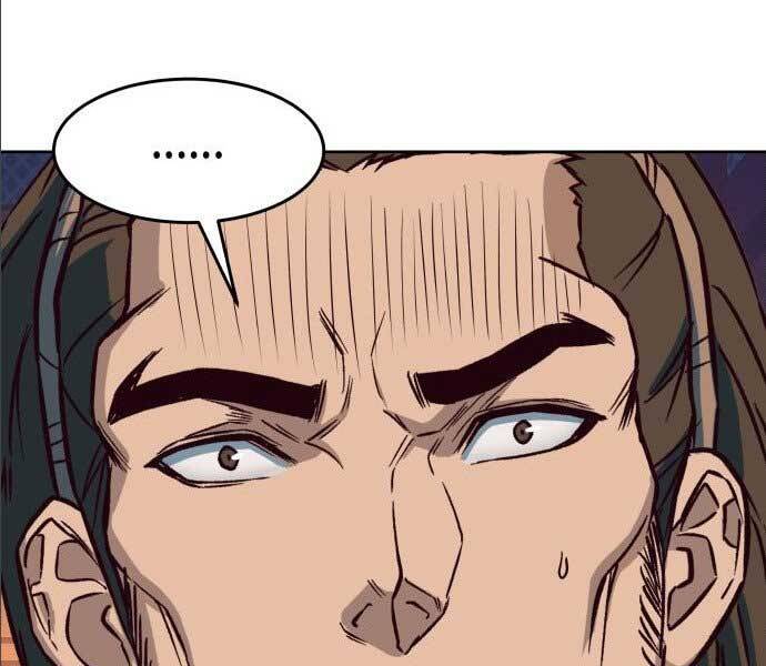 Túy Kiếm Dạ Hành - Chương 14