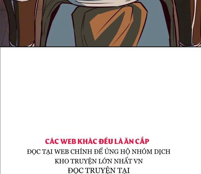 Túy Kiếm Dạ Hành - Chương 14