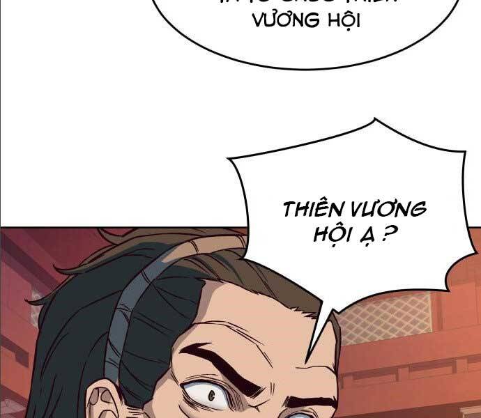 Túy Kiếm Dạ Hành - Chương 14