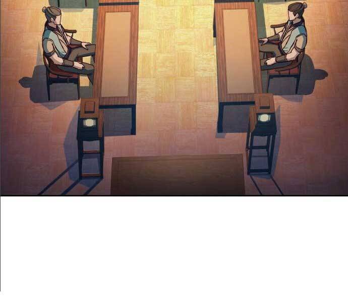 Túy Kiếm Dạ Hành - Chương 14