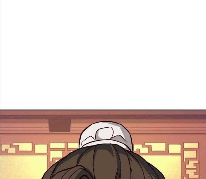 Túy Kiếm Dạ Hành - Chương 14