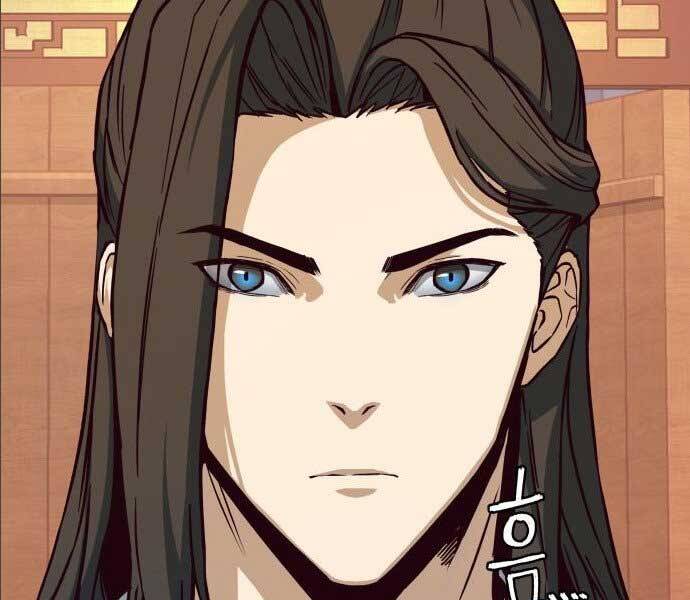 Túy Kiếm Dạ Hành - Chương 14