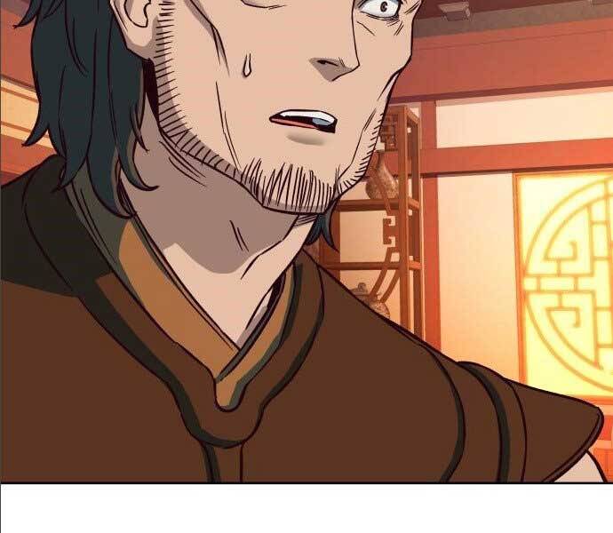 Túy Kiếm Dạ Hành - Chương 14