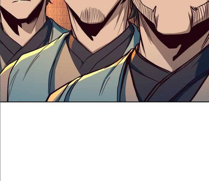 Túy Kiếm Dạ Hành - Chương 14