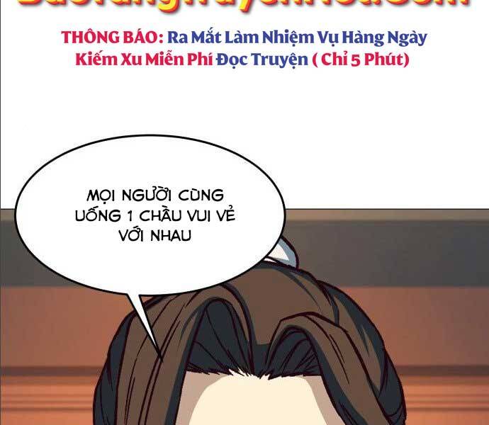 Túy Kiếm Dạ Hành - Chương 14