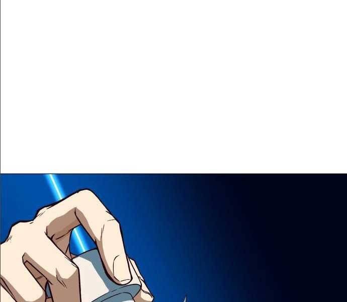 Túy Kiếm Dạ Hành - Chương 14