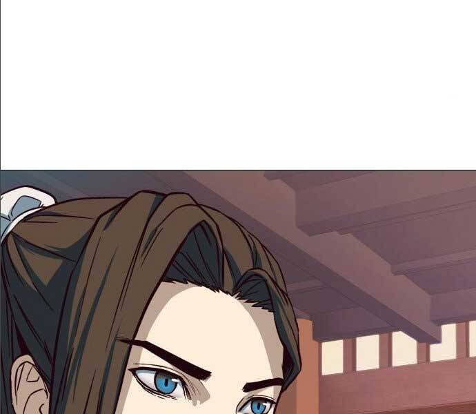 Túy Kiếm Dạ Hành - Chương 14