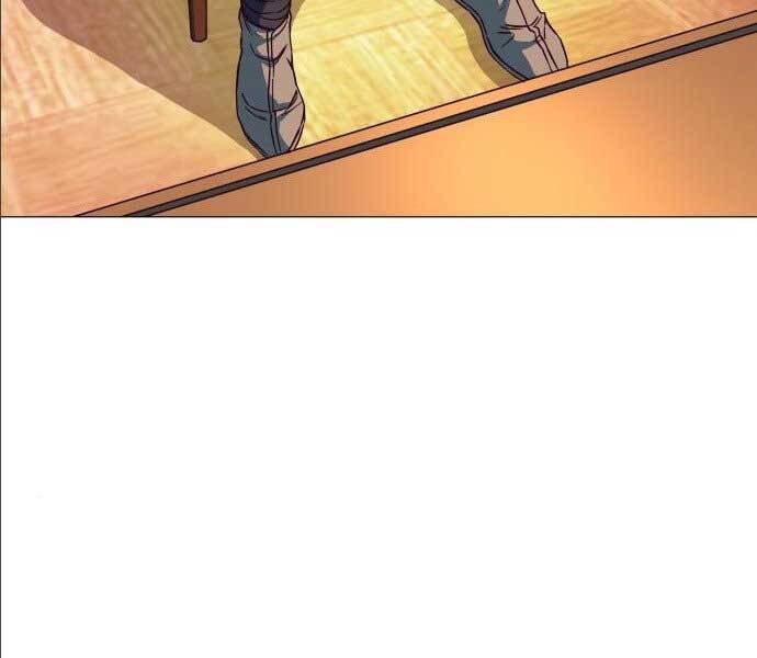 Túy Kiếm Dạ Hành - Chương 14