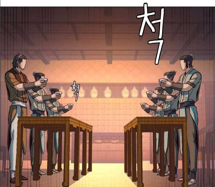 Túy Kiếm Dạ Hành - Chương 14