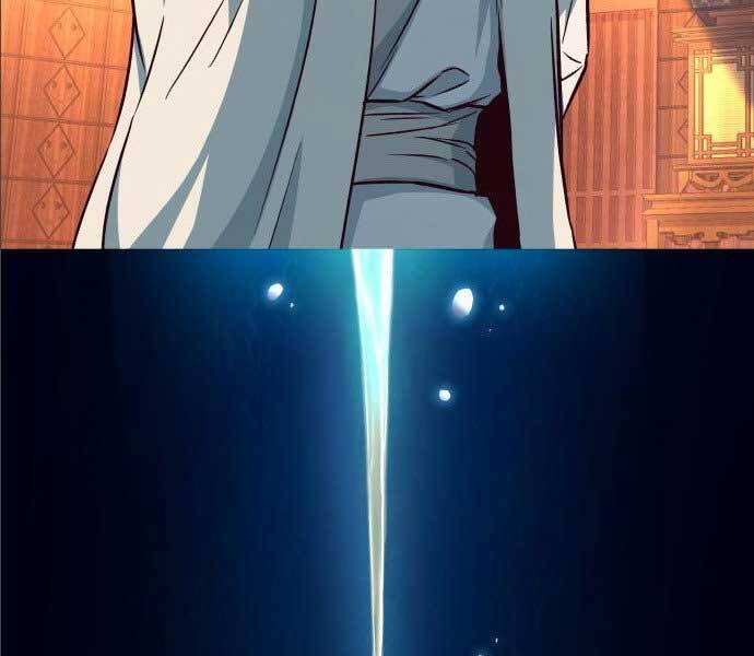 Túy Kiếm Dạ Hành - Chương 14