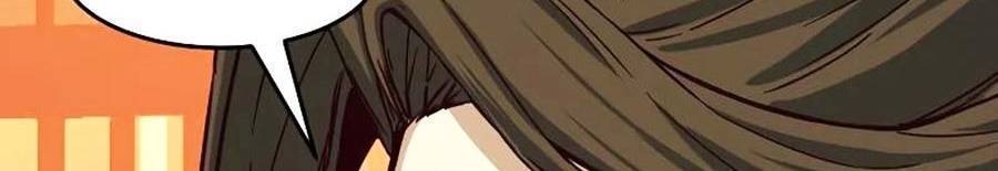 Túy Kiếm Dạ Hành - Chương 4