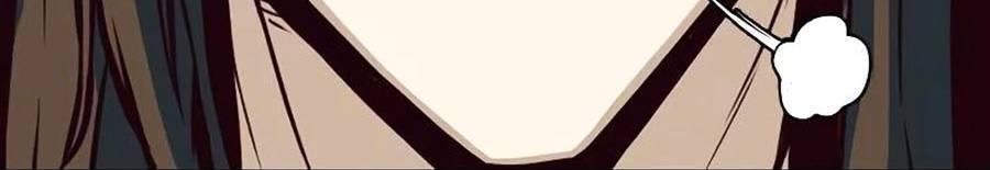 Túy Kiếm Dạ Hành - Chương 4