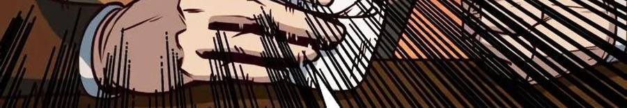 Túy Kiếm Dạ Hành - Chương 4