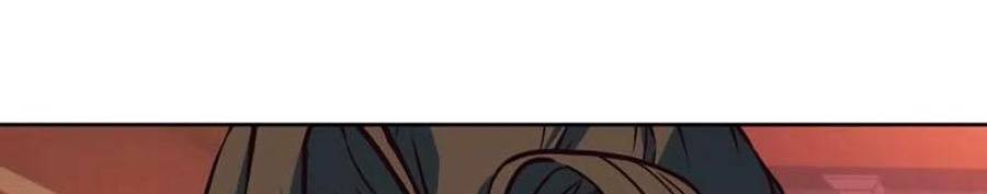 Túy Kiếm Dạ Hành - Chương 4