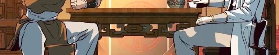 Túy Kiếm Dạ Hành - Chương 4