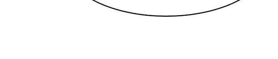 Túy Kiếm Dạ Hành - Chương 4