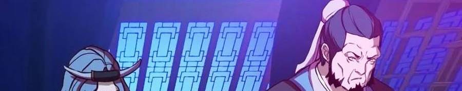 Túy Kiếm Dạ Hành - Chương 4