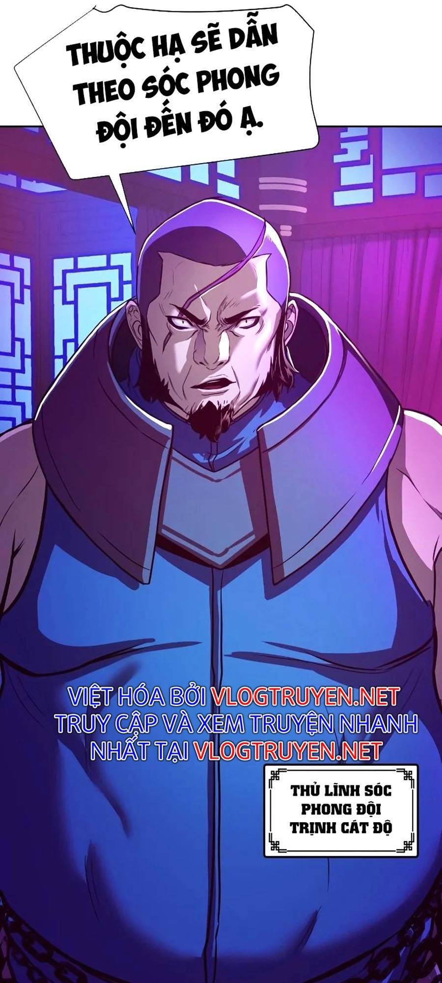 Túy Kiếm Dạ Hành - Chương 4