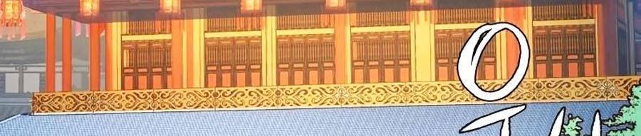 Túy Kiếm Dạ Hành - Chương 4