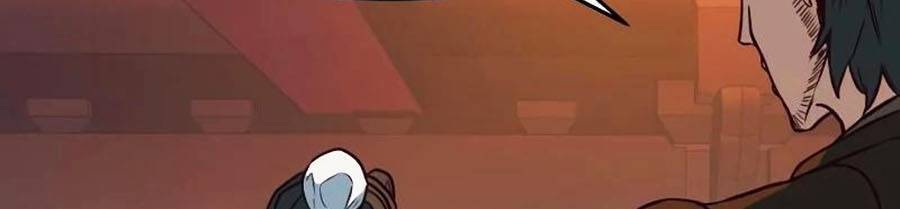 Túy Kiếm Dạ Hành - Chương 4